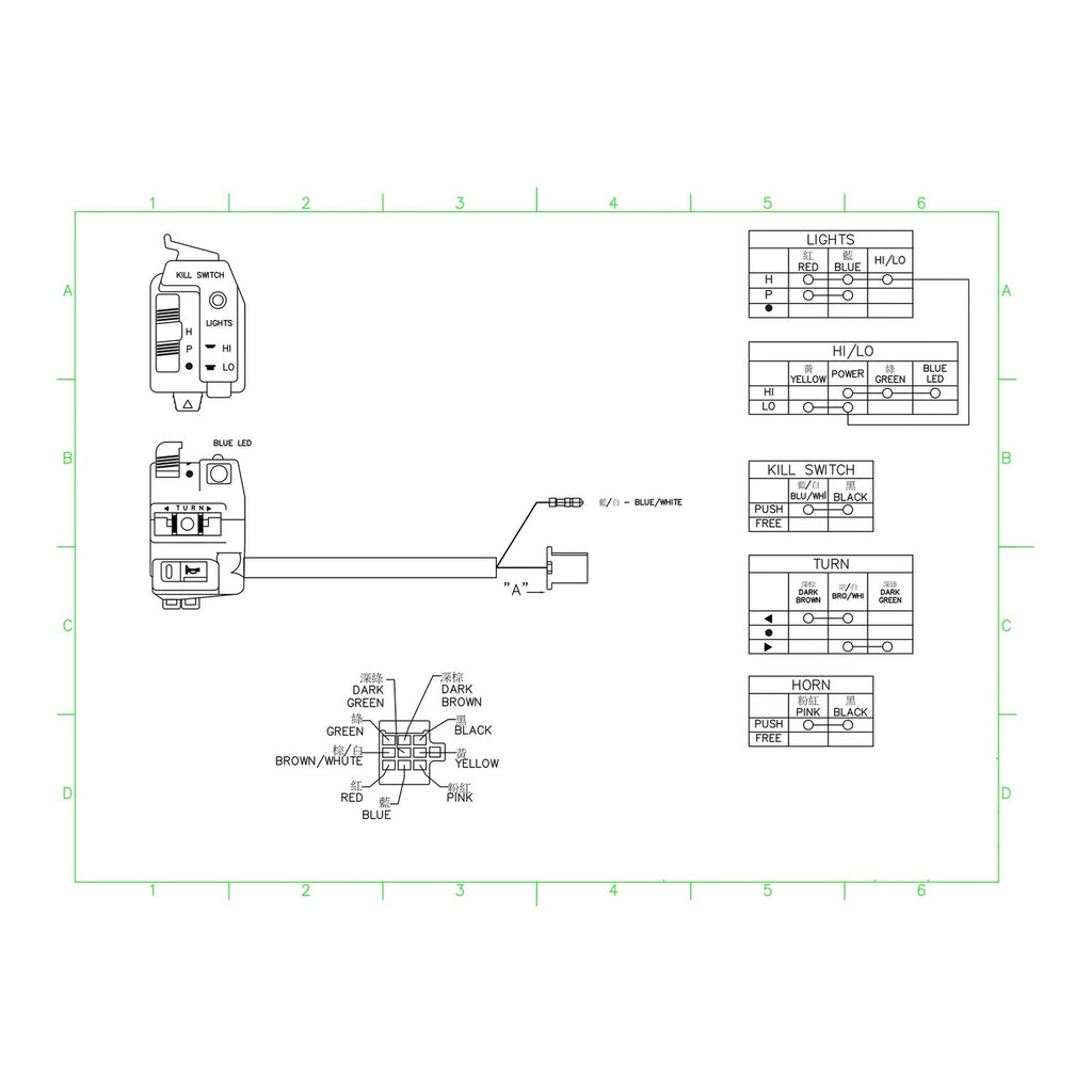 WHITES SWITCH BLOCK TURN/HEADLIGHT/ HORN/KILL (45.5mm)